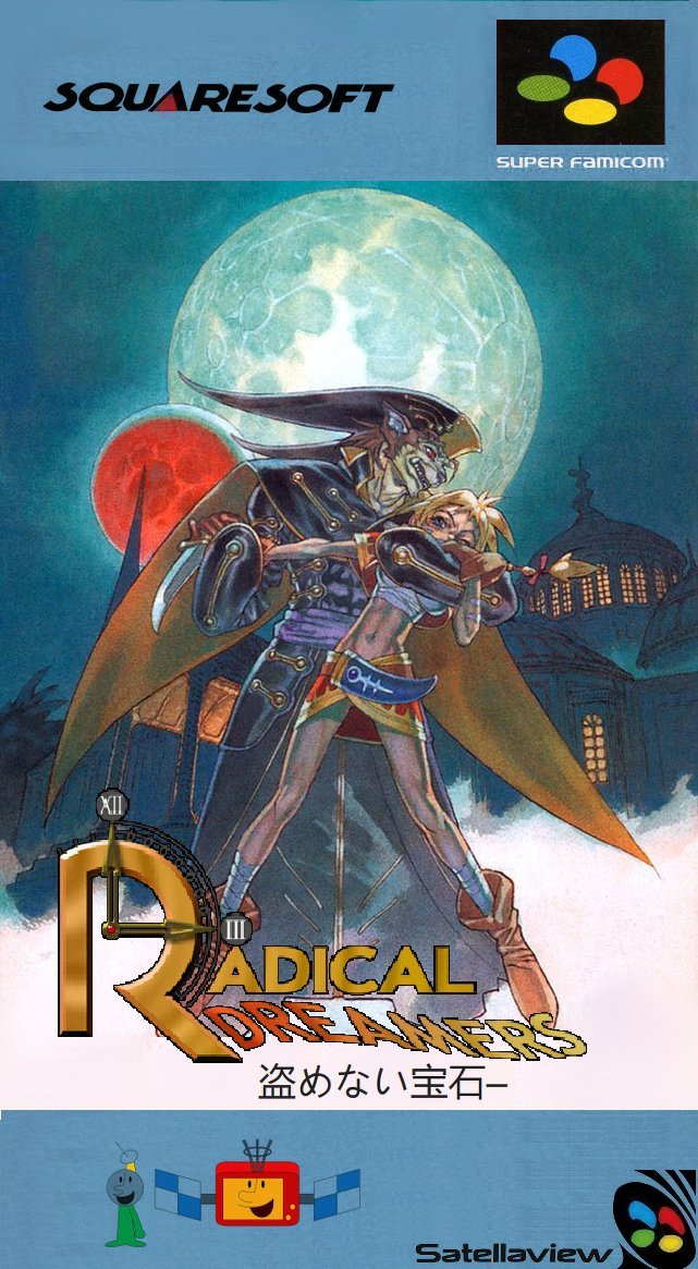 Radical Dreamers Radical Dreamers
