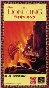 The Lion King The Lion King