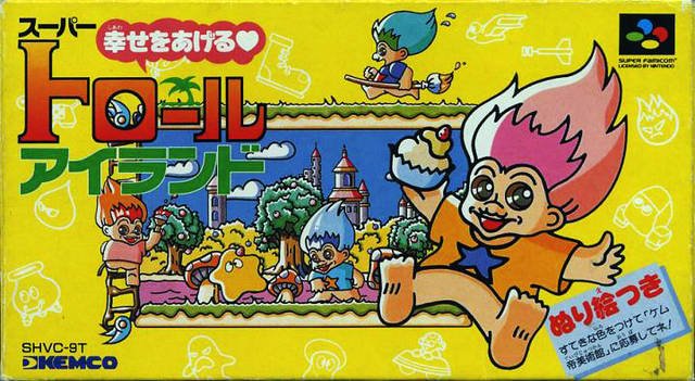 Super Troll Islands Super Troll Islands