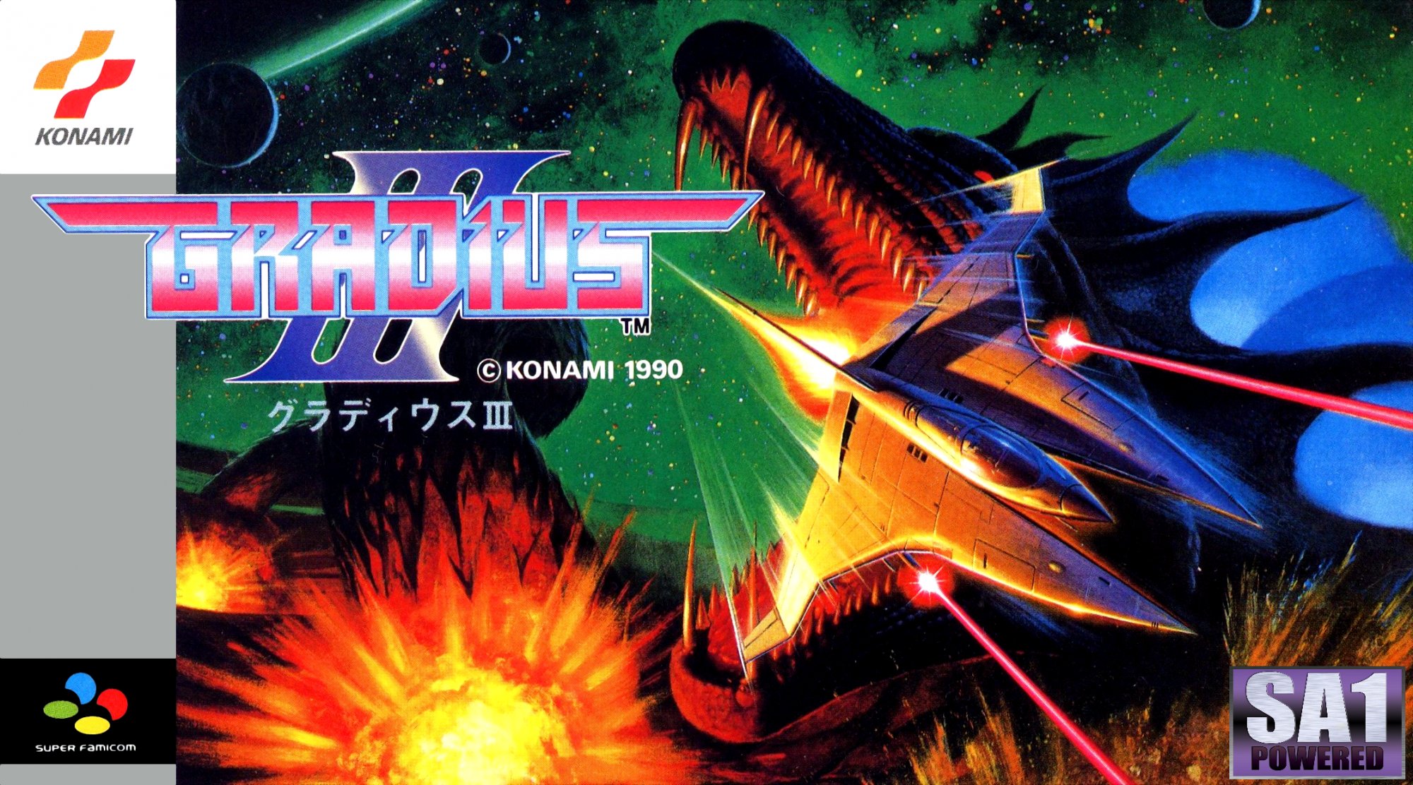 Gradius III (SA-1 Hack) Gradius III (SA-1 Hack)