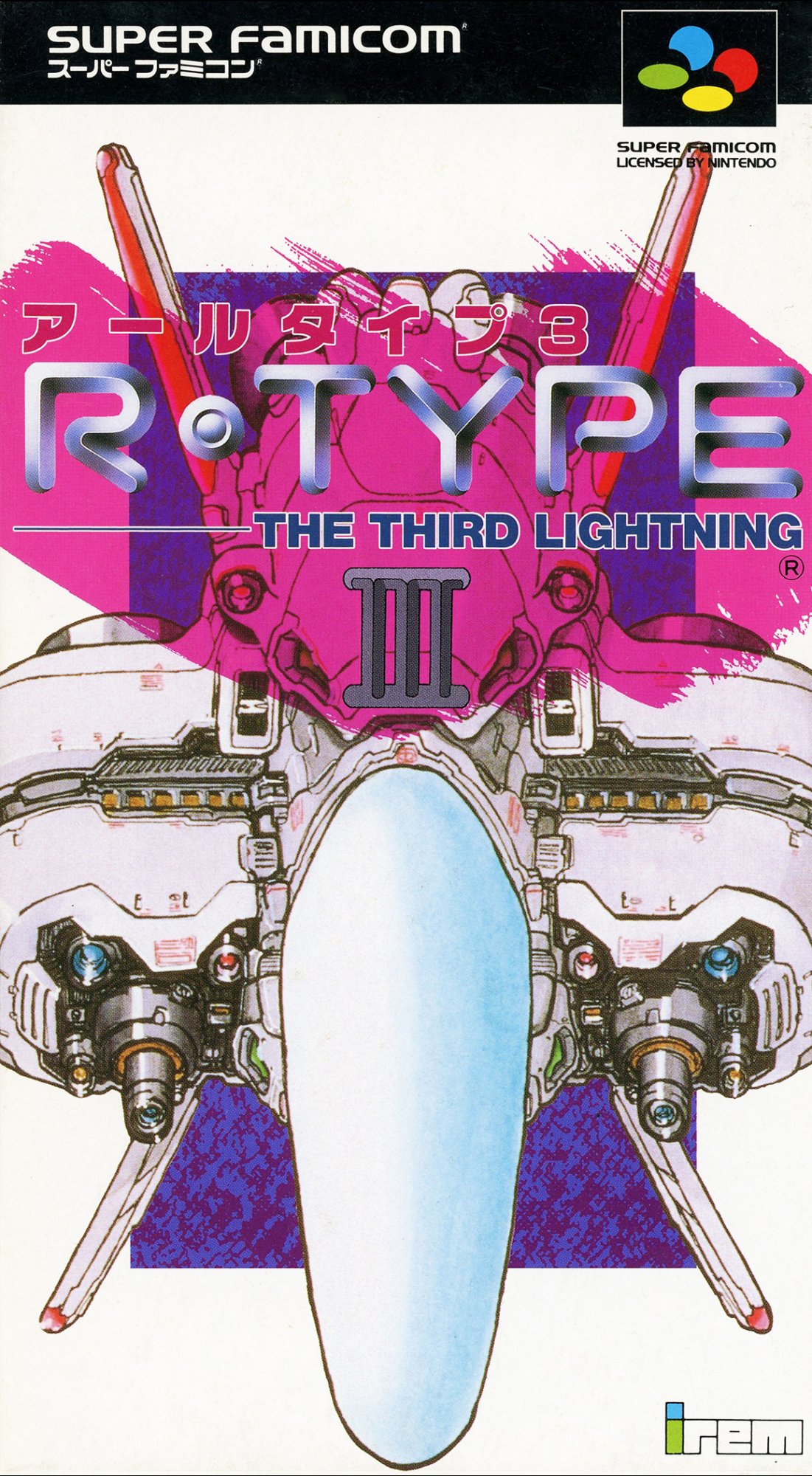 R-Type III: The Third Lightning R-Type III: The Third Lightning
