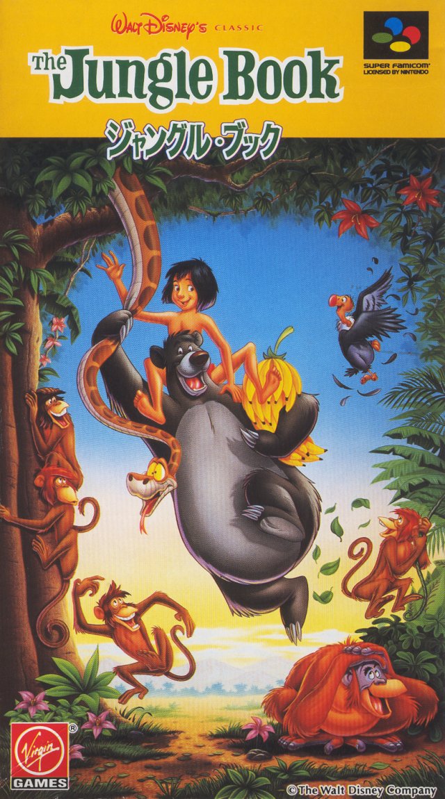 The Jungle Book