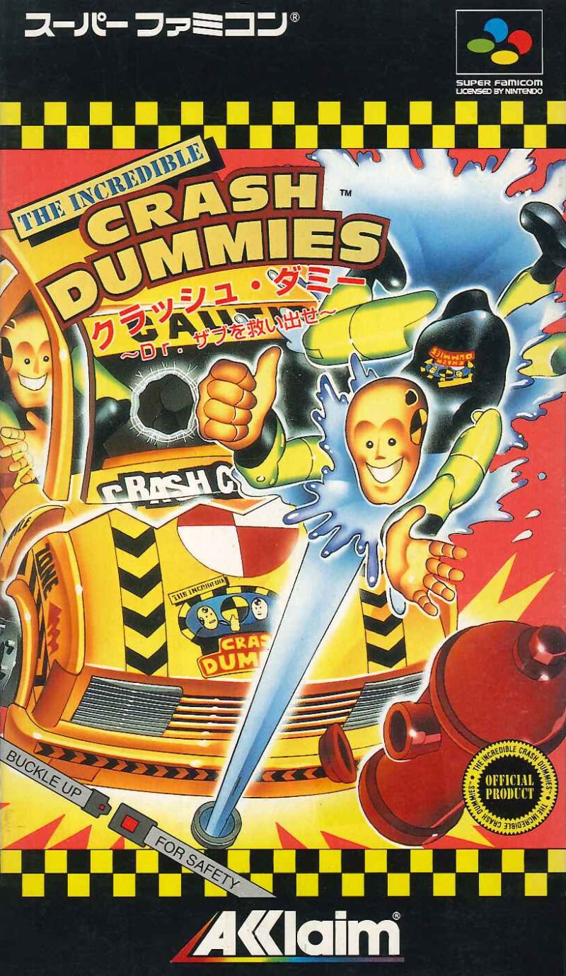 The Incredible Crash Dummies: Slick Bouya no Daichousen The Incredible Crash Dummies: Slick Bouya no Daichousen
