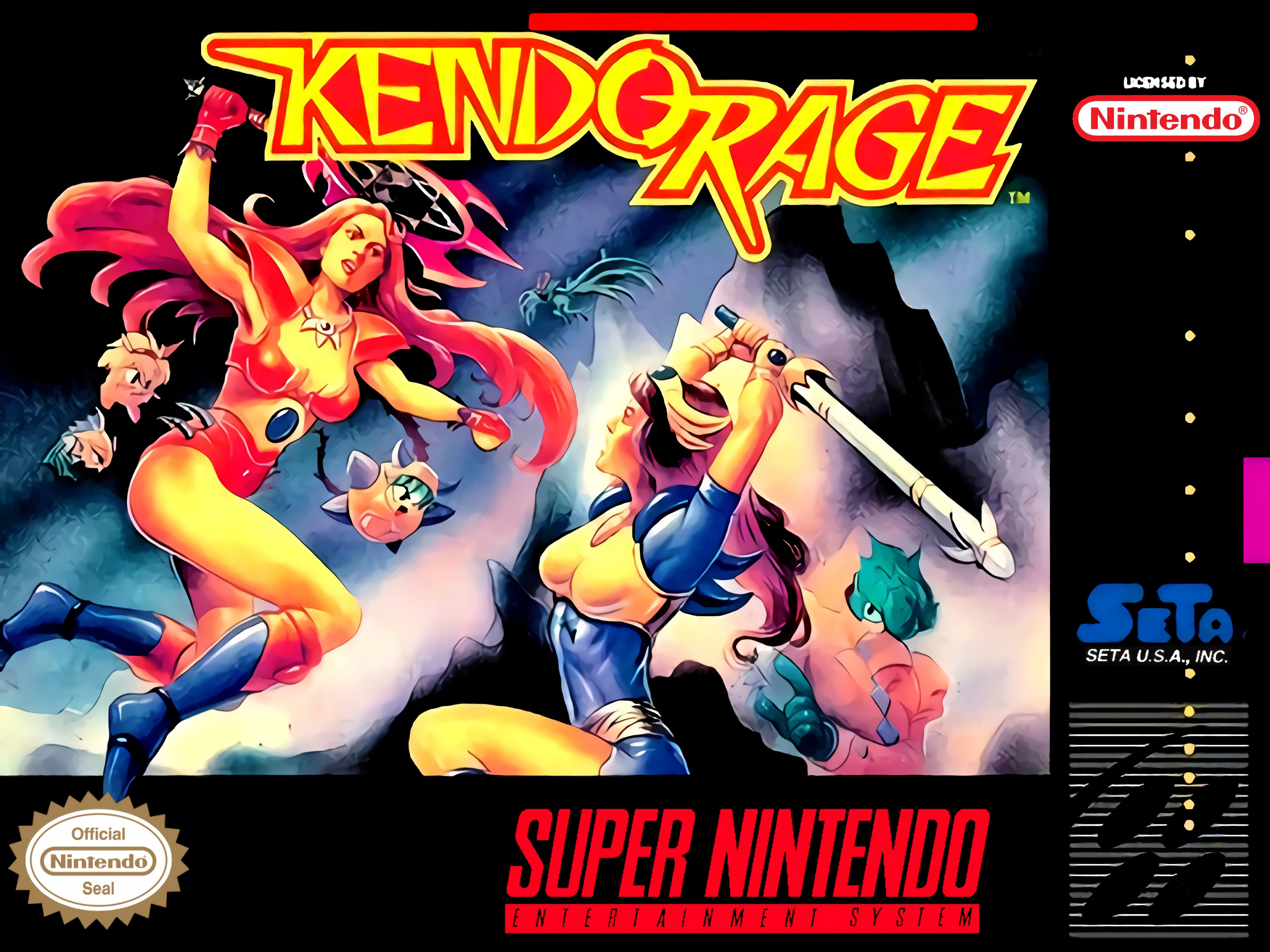 Kendo Rage Kendo Rage