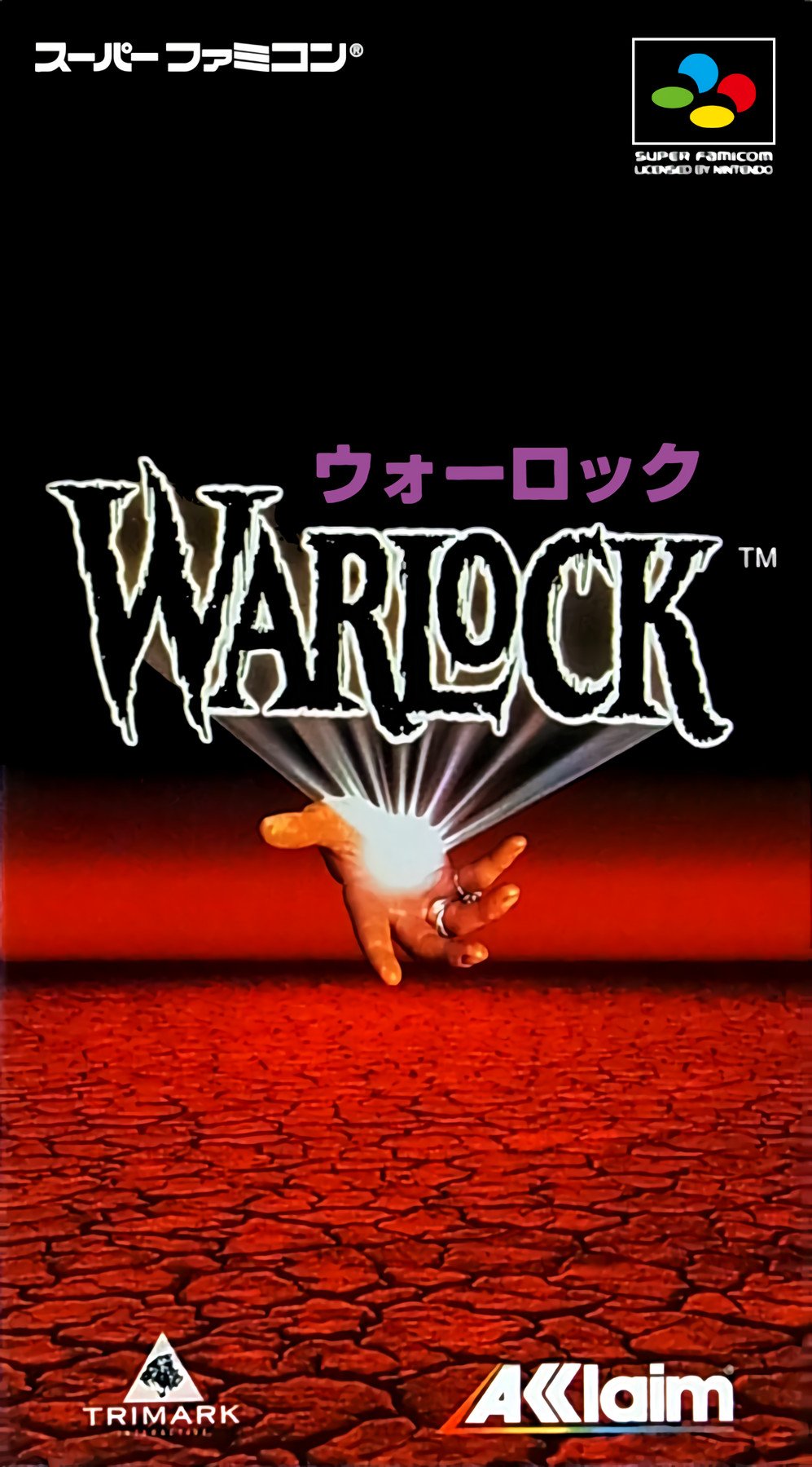 Warlock Warlock