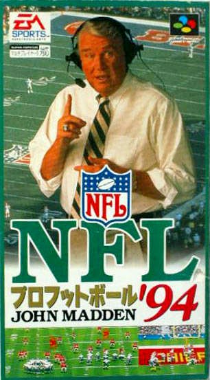 NFL Pro Football '94 NFL Pro Football '94