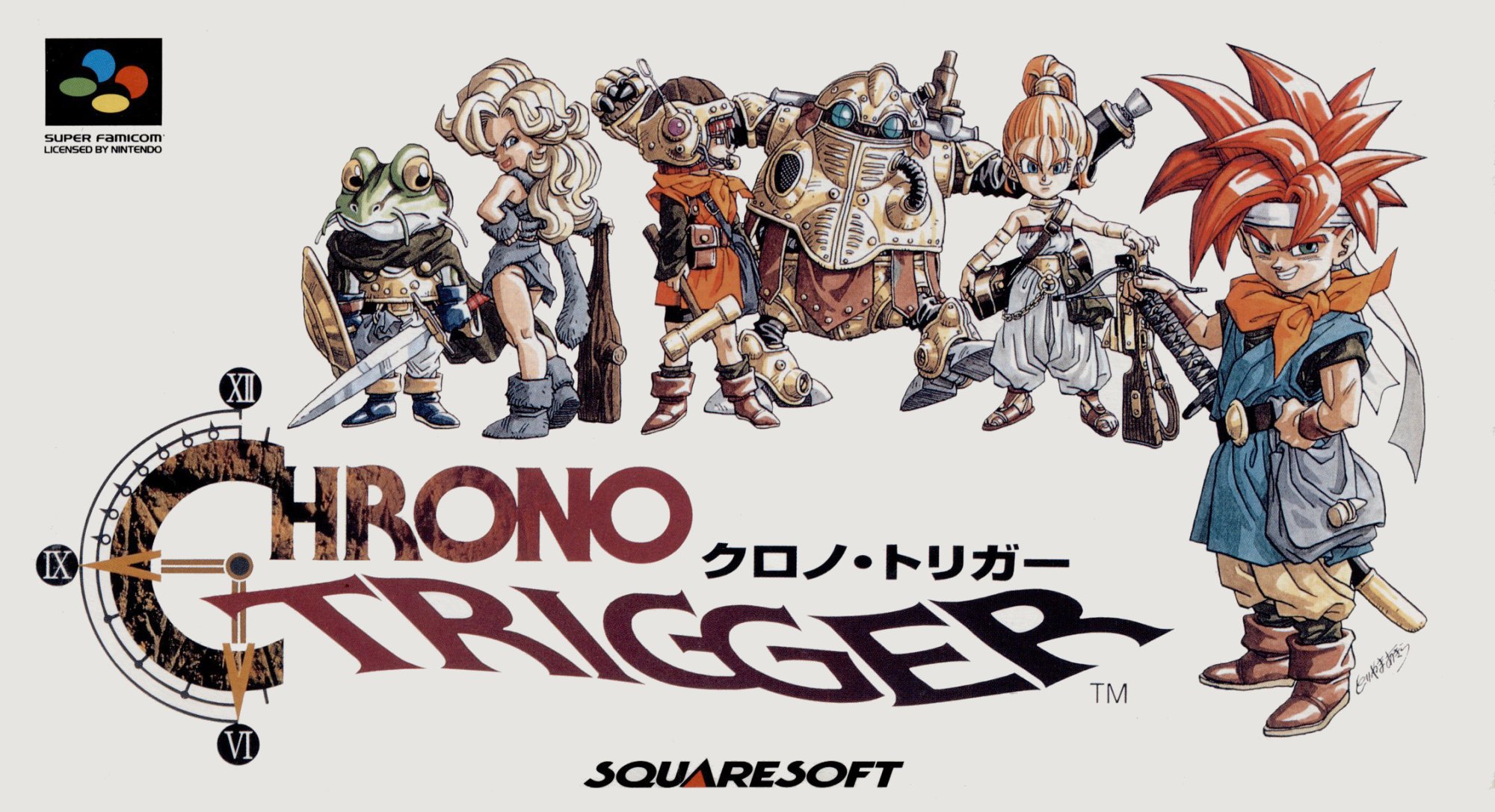 Chrono Trigger (Prototype)
