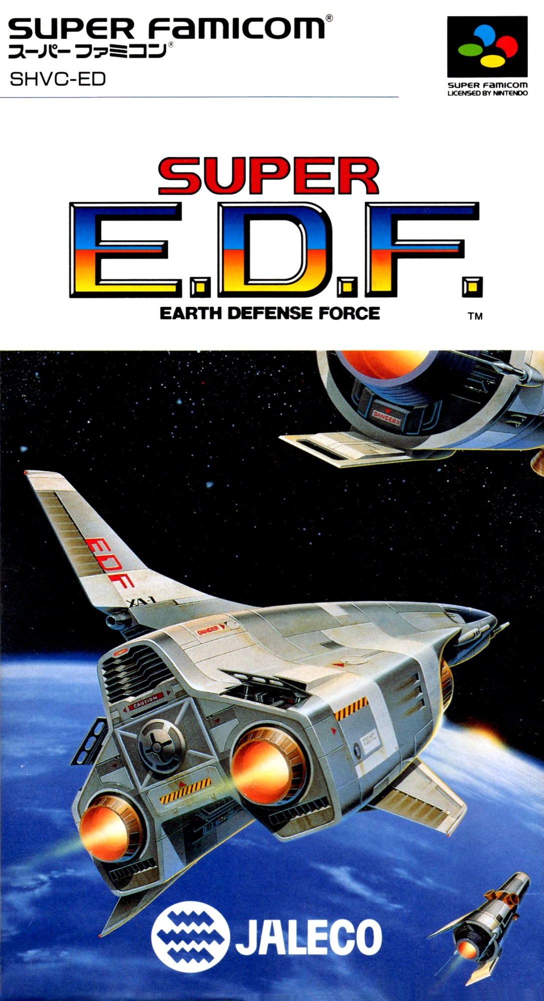 Super E.D.F.: Earth Defense Force Super E.D.F.: Earth Defense Force