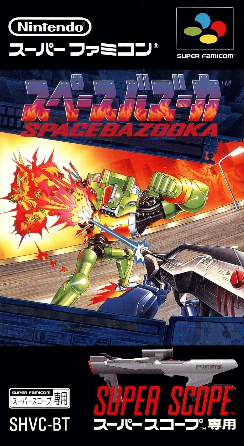 Space Bazooka Space Bazooka