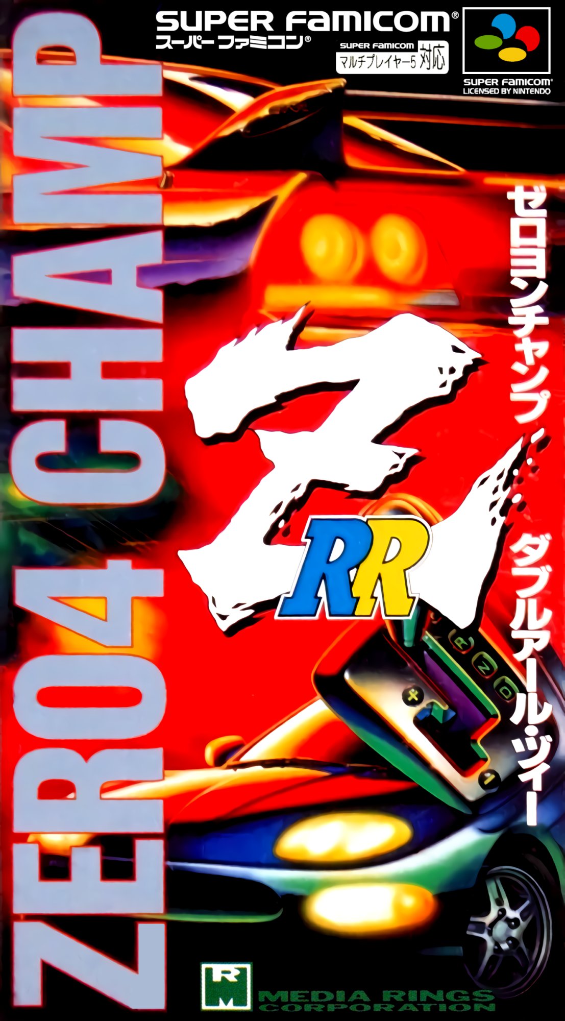 Zero4 Champ RR-Z Zero4 Champ RR-Z