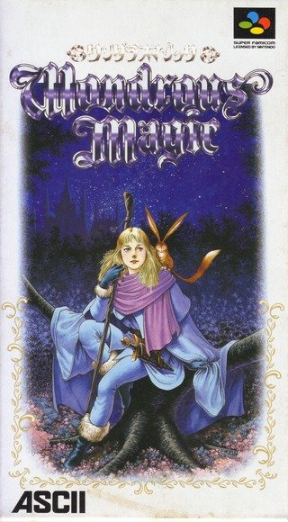 Wondrous Magic Wondrous Magic