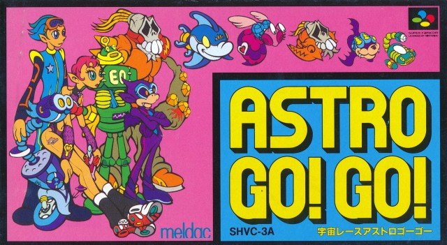 Uchuu Race: Astro Go! Go! Uchuu Race: Astro Go! Go!
