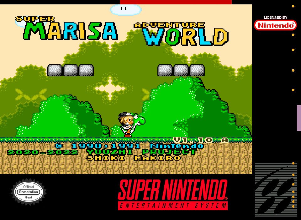 Super Marisa Adventure World