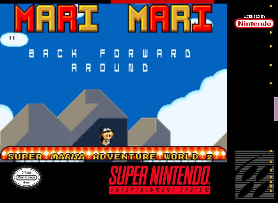 Super Marisa Adventure World 2: Mari Mari Back Forward Around