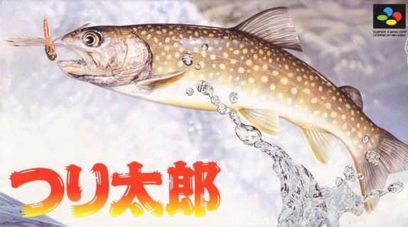 Tsuri Tarou Tsuri Tarou