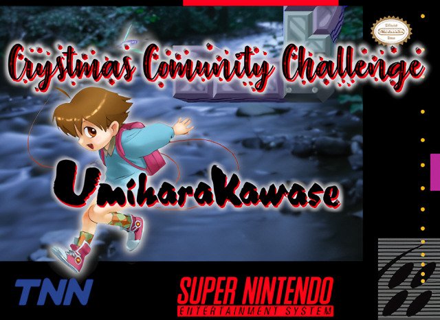 Umihara Kawase Christmas Community Challenge