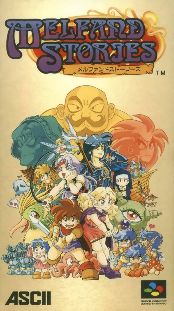 Melfand Stories Melfand Stories