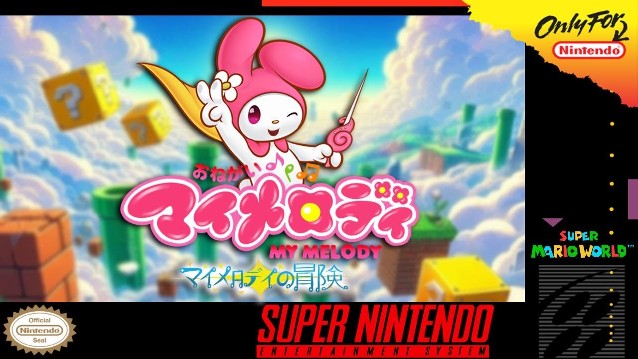 Onegai My Melody: My Melody Adventure Onegai My Melody: My Melody Adventure