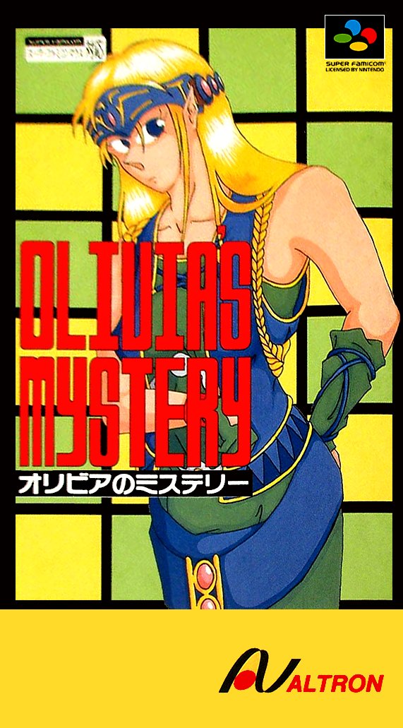 Olivia no Mystery Olivia no Mystery