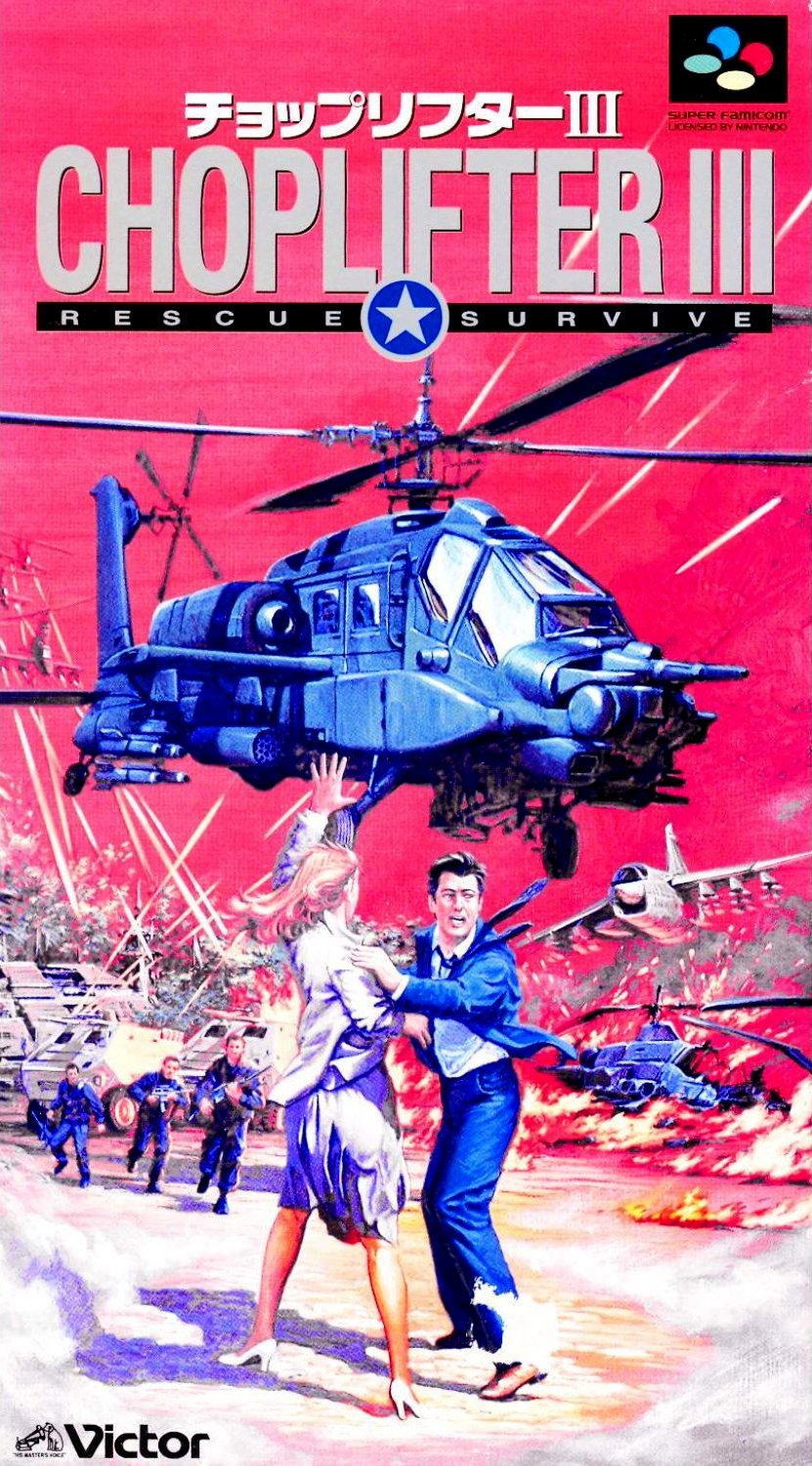 Choplifter III: Rescue Survive Choplifter III: Rescue Survive