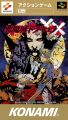 Akumajou Dracula XX