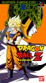Dragon Ball Z: Super Butouden