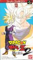 Dragon Ball Z: Super Butouden 2