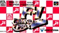 F-1 Grand Prix