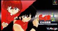 Ranma ½: Chounai Gekitouhen