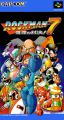 Rockman 7 - Shukumei no Taiketsu!