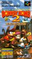 Super Donkey Kong 2 - Dixie & Diddy