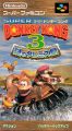 Super Donkey Kong 3 - Nazo no Krems-tou