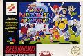 Pop'n Twinbee : Rainbow Bell Adventures