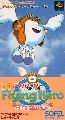 Flying Hero : Bugyuru no Daibouken