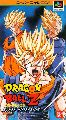 Dragon Ball Z: Hyper Dimension