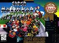 Super Mario Kart: Metakarting