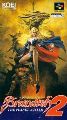Brandish 2: The Planet Buster