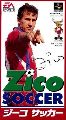 Zico Soccer