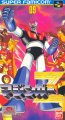 Mazinger Z