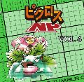 Picross NP Vol. 4