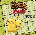 Picross NP Vol. 5