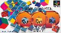 Cu-On-Pa SFC
