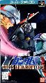Kidou Senshi Gundam: Cross Dimension 0079