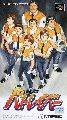 Kidou Keisatsu Patlabor