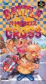 Battle Cross
