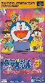 Doraemon 3 - Nobita to Toki no Hougyoku