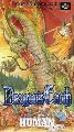 Dragon's Earth