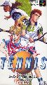 Super Final Match Tennis