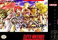 Chrono Trigger Devolution