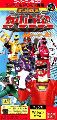 Gekisou Sentai Carranger : Zenkai! Racer Senshi